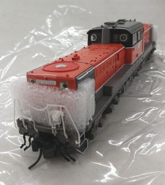 Tenshodo 73010 Ho Gauge Model Train Accessory