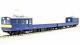 Tenshodo Ho Gauge T-evolution Series 002 Kumoru145+kuru144 Jnr 65007 Model Train