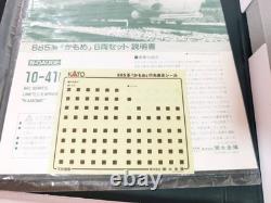 Tn Coupler 05255t 10-410 Series 885 Shiroi Kamome 6-car Set N Gauge Model Train
