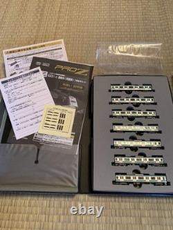 Tokyo Marui E231-0 Series Z Gauge Model Train Set with Accessories