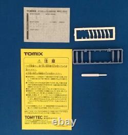 Tomix 98935 JR500 7000 Series Shinkansen N Gauge Model Train