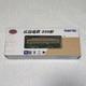 Tomytec Hiroshima Dentetsu 350 N Gauge Model Train Yellow Green Boxed