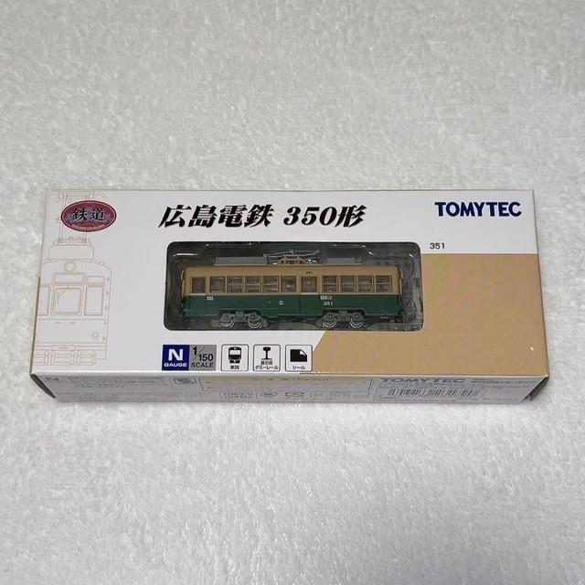 Tomytec Hiroshima Dentetsu 350 N Gauge Model Train Yellow Green Boxed