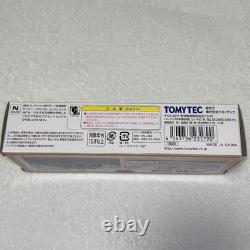 Tomytec Hiroshima Dentetsu 350 N Gauge Model Train Yellow Green Boxed