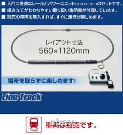 Tomytec N Gauge Model Train Starter Set with Power Unit & Tracks, New