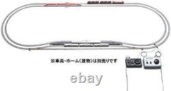 Tomytec TOMIX N Gauge My Plan DT-PC F 90940 Train Track for Model Train Japan