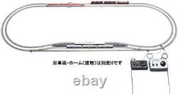Tomytec TOMIX N Gauge My Plan DT-PC F 90940 Train Track for Model Train Japan