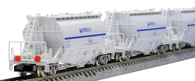 Tomytec Tomix N Gauge Private Hoki 1100 Series Set Model Train Freight Cars