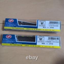 Train N gauge diecast model E6 series 923 type 2 type set #4f948a