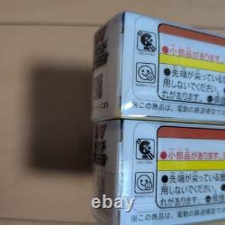 Train N gauge diecast model E6 series 923 type 2 type set #4f948a