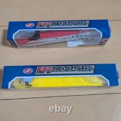 Train N gauge diecast model E6 series 923 type 2 type set #4f948a
