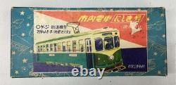 Wooden O Gauge Model Train City Tram Nishiki-go collectible toy