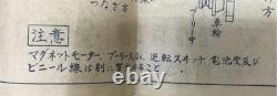 Wooden O Gauge Model Train City Tram Nishiki-go collectible toy