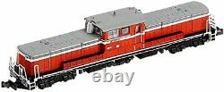 Z gauge DD51 No. 842 Royal train T002-10 Model train Diesel locomotive